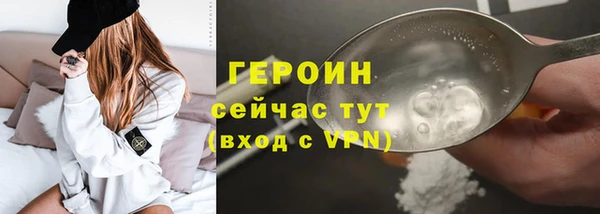 прущая мука Верея